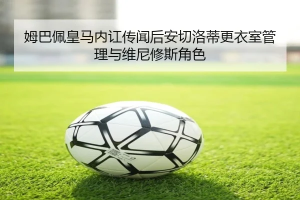 mu-ba-pei-huang-ma-nei-hong-chuan-wen-hou-an-qie-luo-di-geng-yi-shi-guan-li-yu-wei-ni-xiu-si-jue-se-2-405.jpg